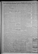 giornale/TO00185815/1923/n.253, 6 ed/002